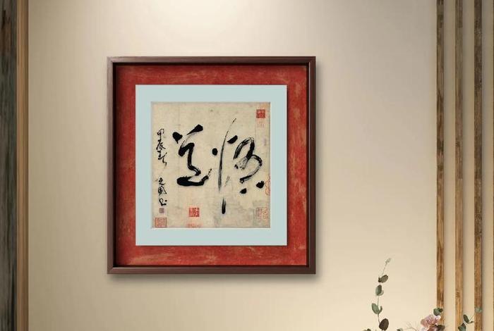 佛教怎么觉悟 佛是怎么悟道的