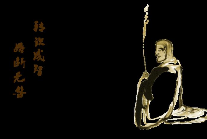 佛教的有漏智和无漏智是什么意思 佛教的有漏智和无漏智是什么意思区别