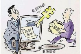 佛法非法非非法 法非法佛非佛出自哪里