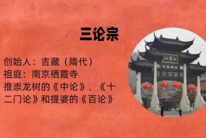 怎么了解佛教文化知识点，想了解佛教