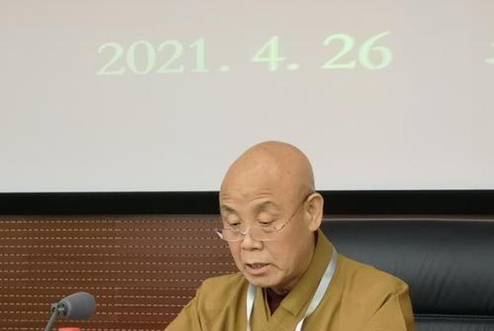 佛教协会党组 - 佛教协会党组建立困难问题