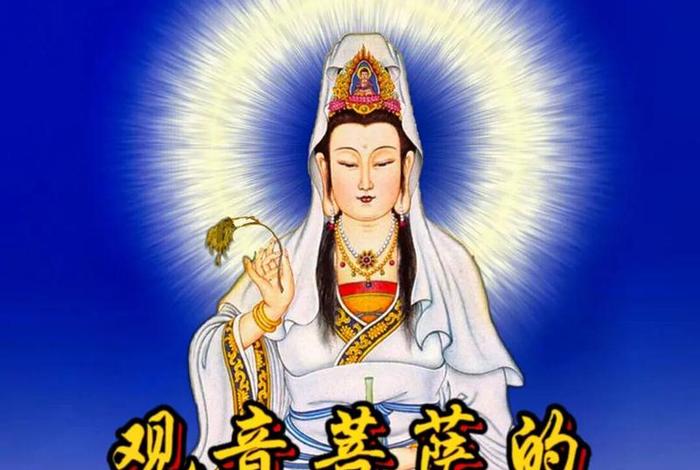 佛法出离心是什么意思、出离心对菩萨道修行有什么必要