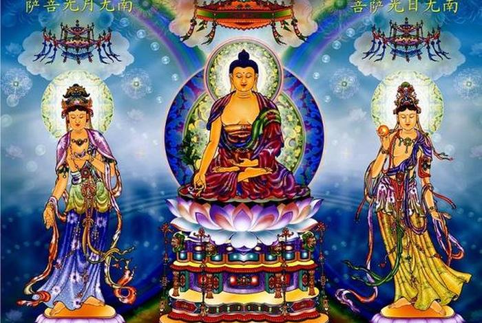 佛教赞偈符号知识讲解 常用的赞佛偈
