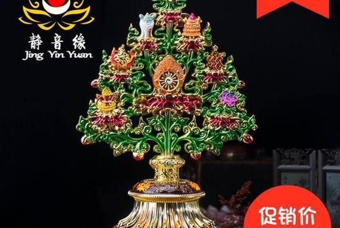 佛门法器操作技巧 - 佛门法器操作技巧图解