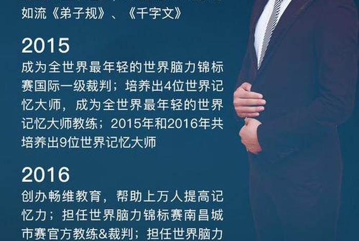 李里讲国学全集（李理讲师）