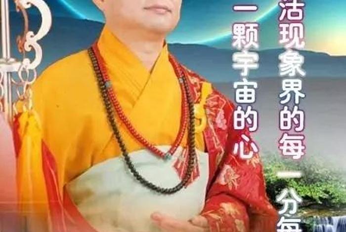如何了解佛陀空性 佛陀的空性
