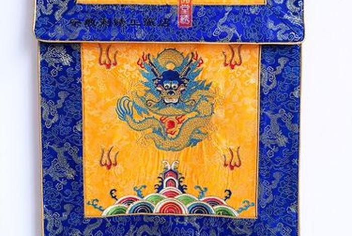 北京佛教道教，北京佛教道教用品批发市场