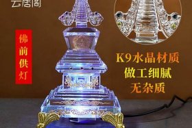 和佛教最契合的水晶；和佛教最契合的水晶有哪些