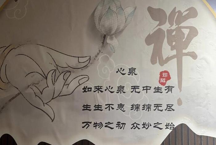 反佛教知识文案怎么写吸引人，反佛教的诗