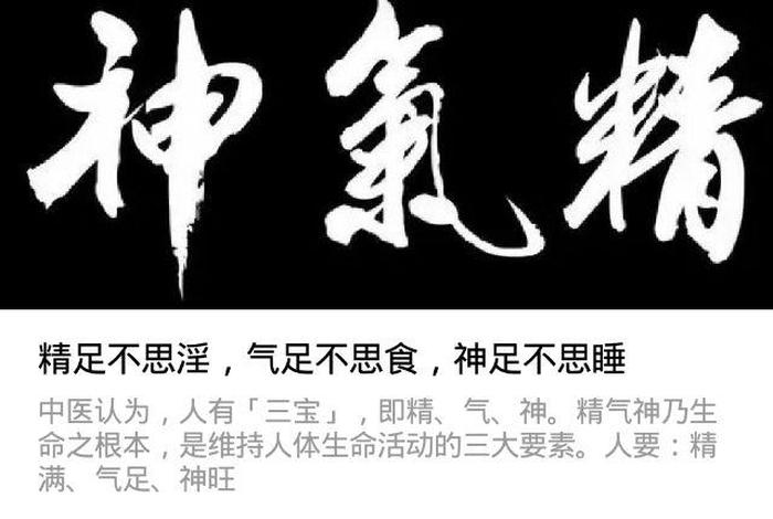 佛学讲睡眠;佛教睡眠可以完全破除吗 佛学讲睡眠;佛教睡眠可以完全破除吗