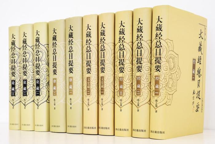 佛学研究十八篇；佛学研究十八篇陈士强导读
