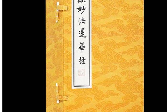 佛经视频讲解大全播放软件（佛经视频讲座大全播放）