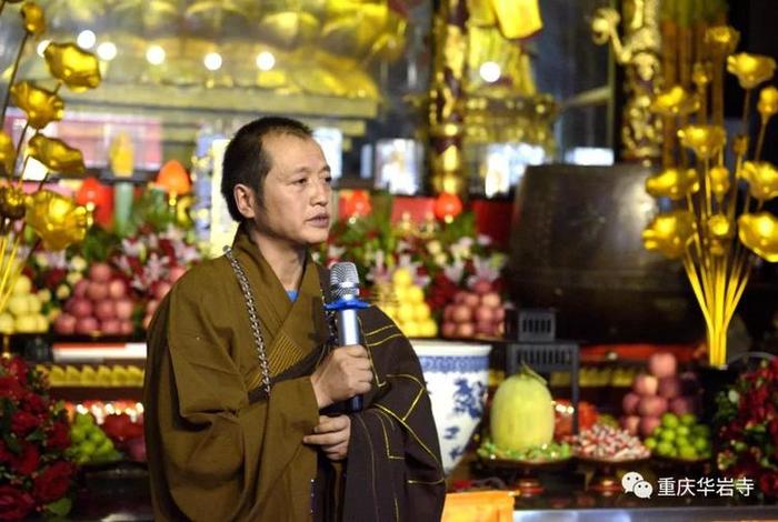 道坚法师闭关三年真假 道坚法师简历