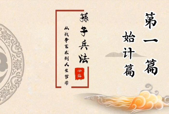 大天五事与十事非法，十事非法 大天五事