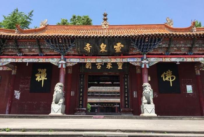 遂宁佛教寺庙，遂宁佛教寺庙排行榜