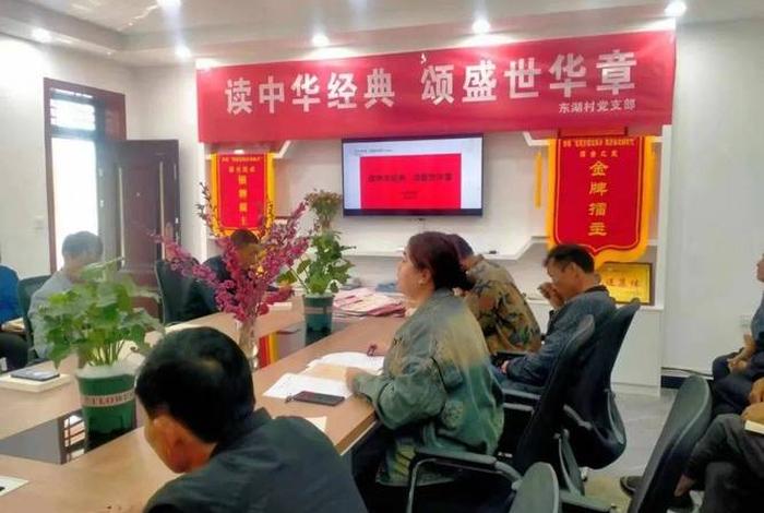 全民读佛教知识的好处，佛教读书会