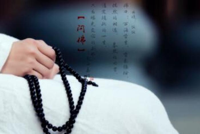 佛教情话 佛家情话