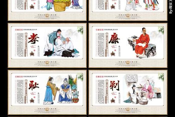 佛教八德 八德分别是什么