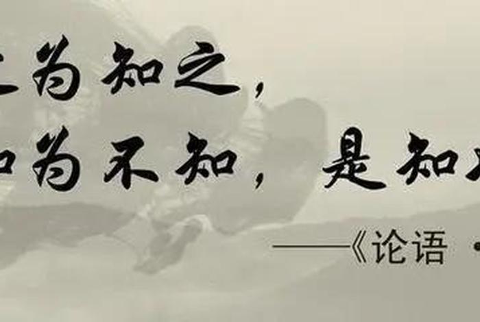 善知识居士；善知士什么意思