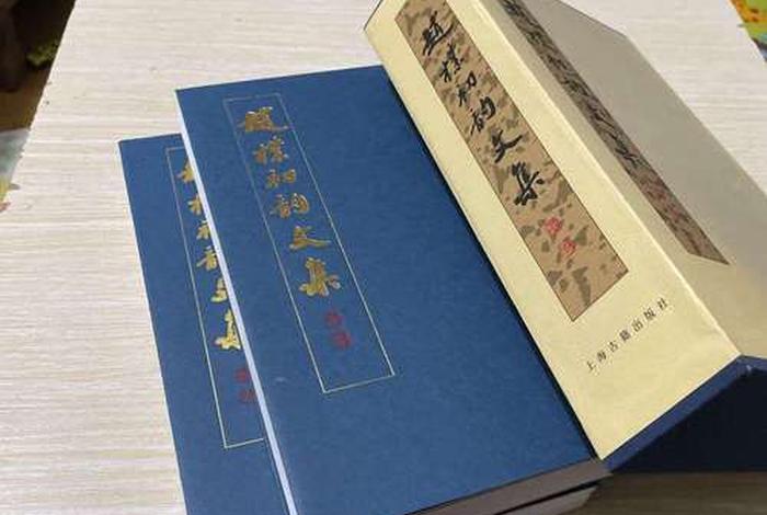 赵朴初吟唱；赵朴初韵文集30页