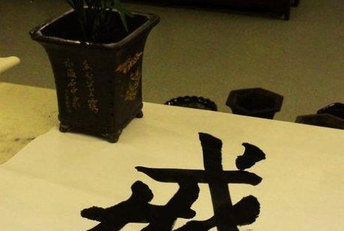 佛教在家居士五戒律、在家居士五戒戒本