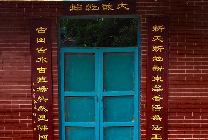 佛教的天王、佛教天王殿对联大全
