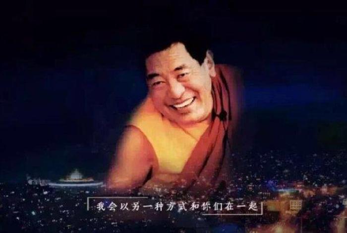 善知识就是上师吗，善知识啥意思
