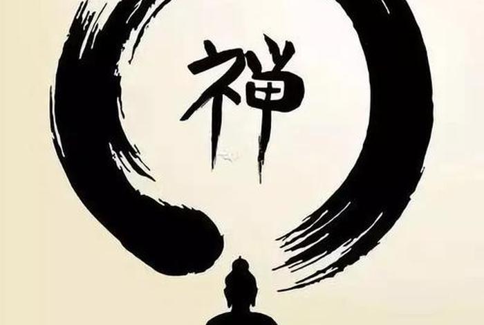 #佛学经典#