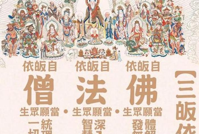 佛教打坐的最高境界是什么 - 佛教打坐有什么好处
