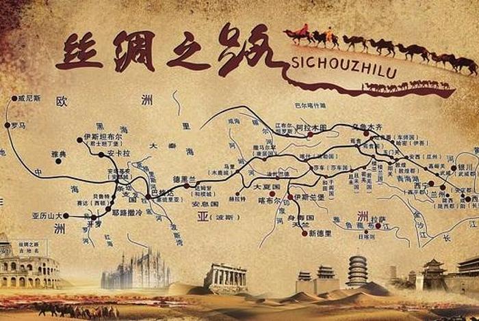 佛教丝绸之路视频、如何下载苹果图书