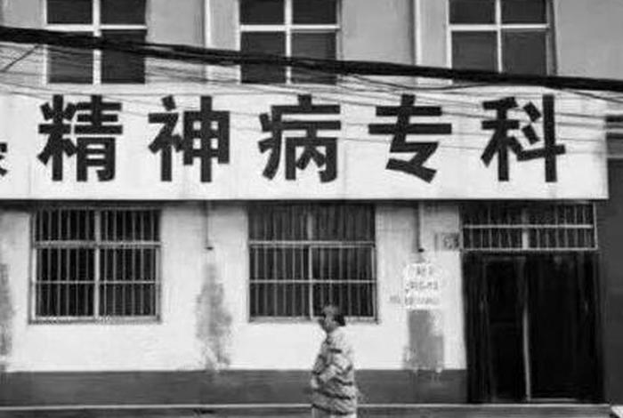 学佛精神失常 学佛学得精神失常