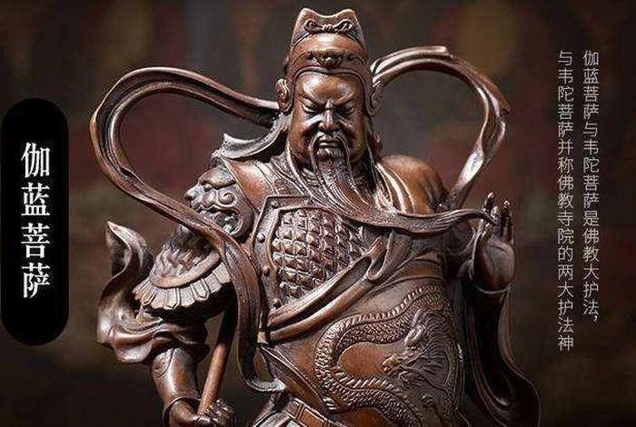 三国佛教代表、三国 佛教人物