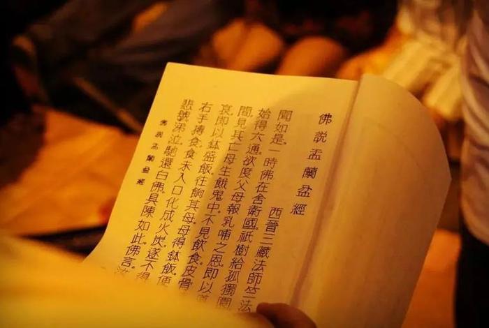 佛教讲真正聪明的人;聪明经佛说聪明智慧 佛教讲真正聪明的人;聪明经佛说聪明智慧