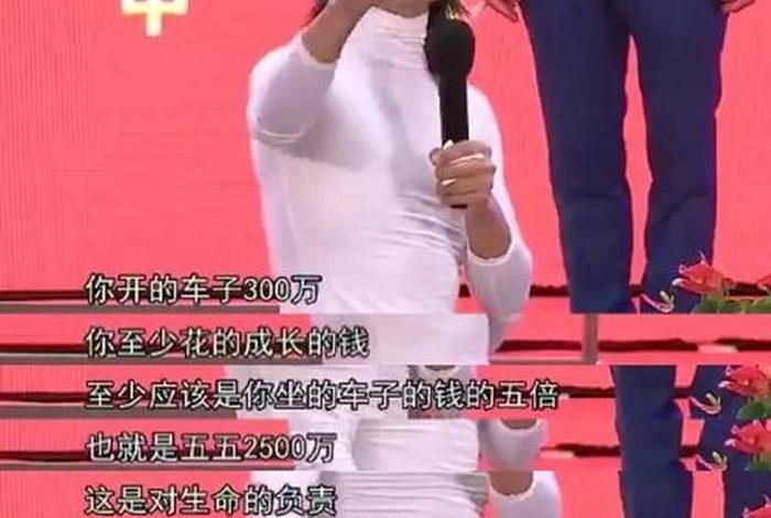 人我空是什么意思 - 人空是什么意思？