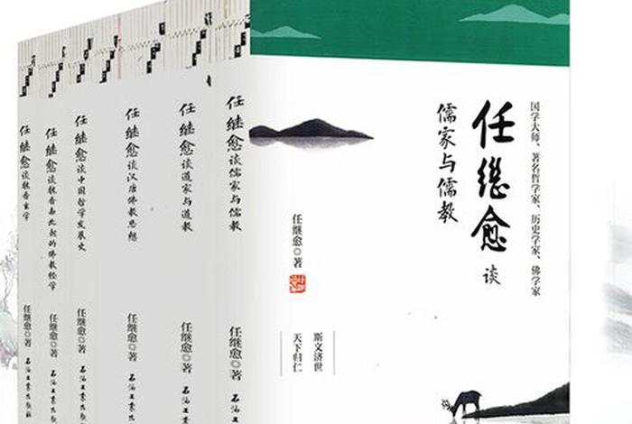 道教和佛教历史讲解（佛教和道教哪个历史更久远）