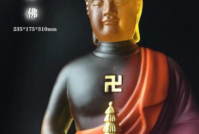 知乎上的佛教知识可信吗是真的吗；佛教经典 知乎