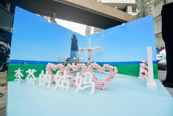 蒋佳君四川，成都蒋佳君