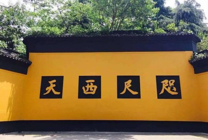 佛教三门基本知识是哪三门 佛教三门指的哪三门