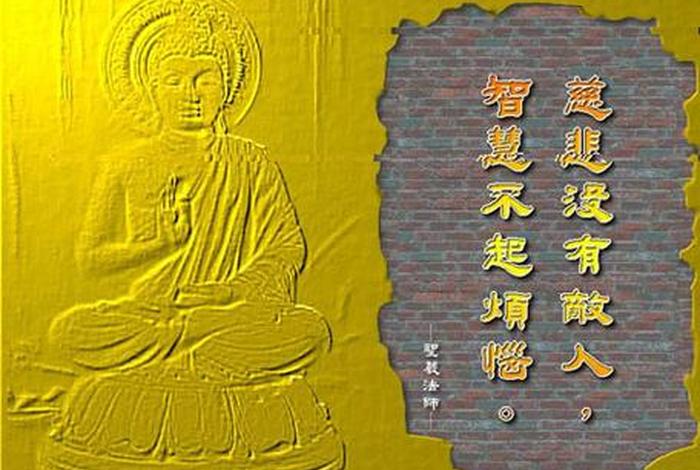 佛教知识欲望有多大了；佛教 欲
