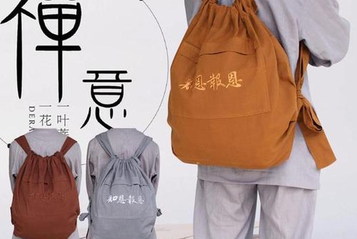如何成为佛教居士、怎么成为佛教徒