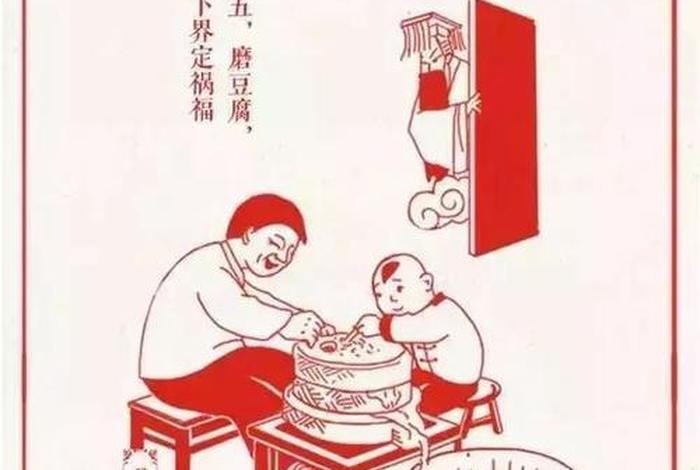 民间知识大全 - 民间民间