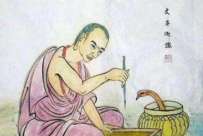 闲者知无涯原名；闲者知无涯什么意思