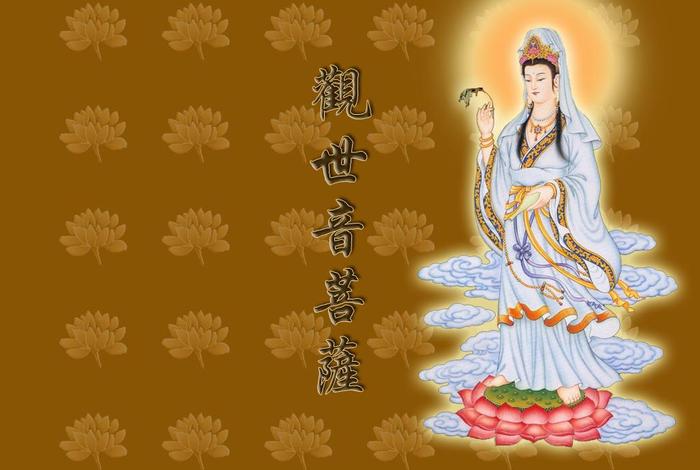 观音佛法、佛教观音法门