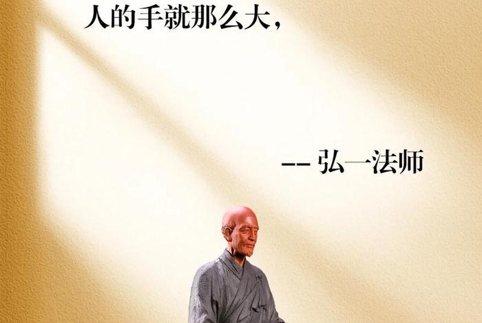 佛法修心视频，修心佛学