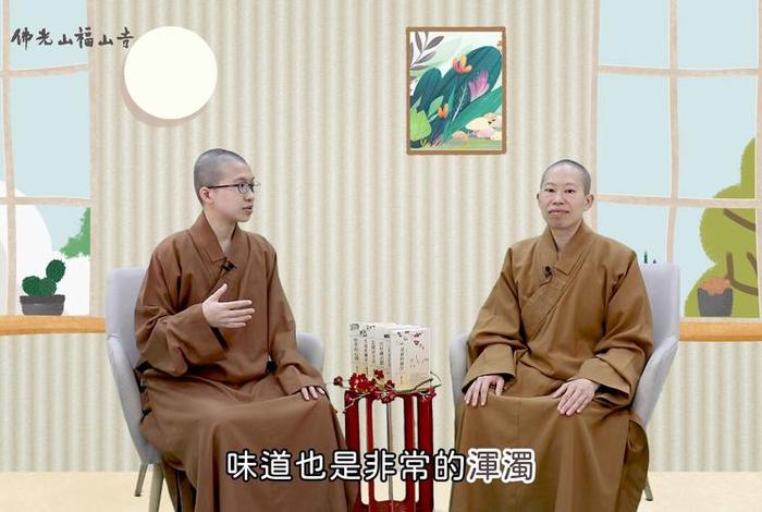 佛教吃素的日子有哪些（佛教吃素的日子有哪些讲究）