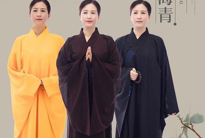 藏传佛教的居士可以穿海青吗；居士在家能穿海青吗