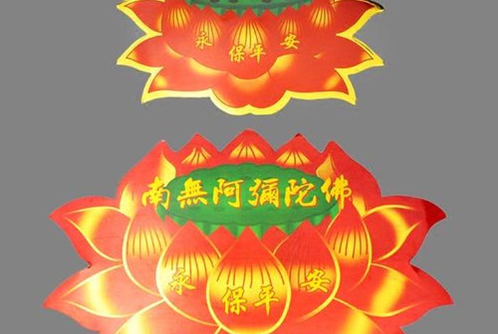 莲在佛教是什么意思（莲的佛语）