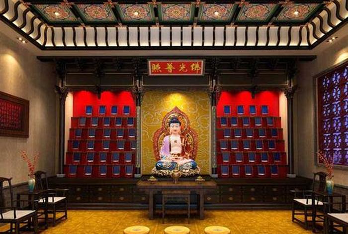 佛教房间布局 佛教房子图片大全