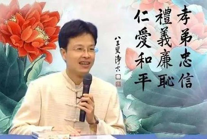 讲佛法最好的老师视频；讲佛法最好的老师视频大全