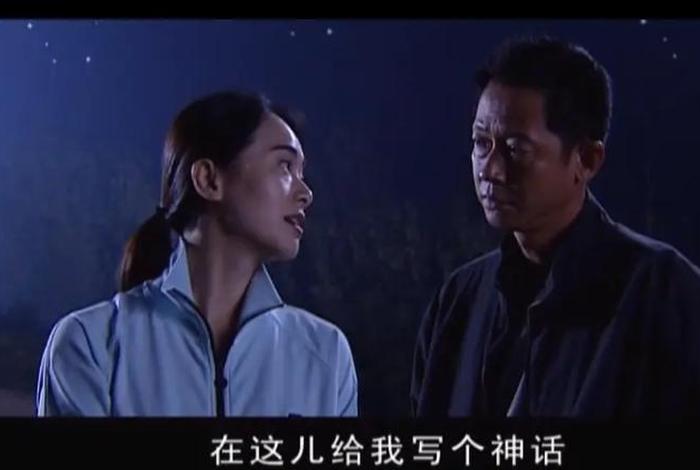 天道电视剧深度解析告诉我们什么，天道电视讲的什么